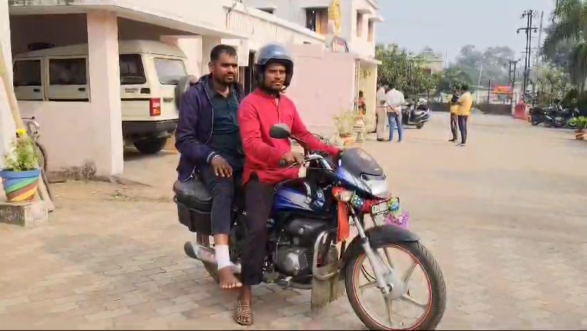 IMG_20250110_20245073