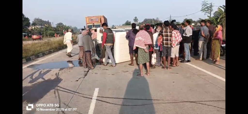 Screenshot_20251110_205203_WhatsApp