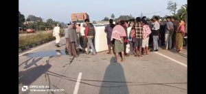 Screenshot_20251110_205203_WhatsApp