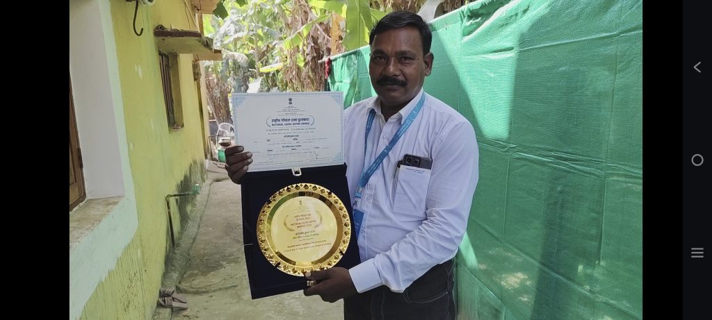 Screenshot_20251201_084724